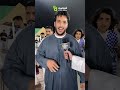 جمهور الهلال أبدع اليوم وما سمعنا حس صوت جمهور النصر النصر الهلال كورة بريك