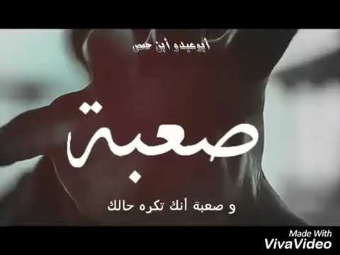 27 آذار، 2019