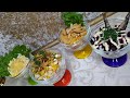 Самые Вкусные салаты 🥗 Распаковка новой посуды 🍸🍽