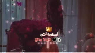 كل عام وانتو بخير💄💰👓