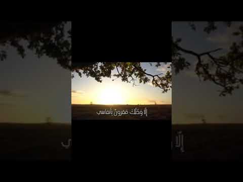 الحلاج والله ماطلعت شمس ولاغربت 