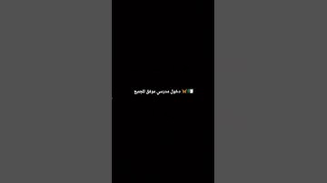 #تلاوة_خاشعة #سورة_الرحمن
