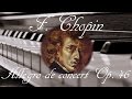 🎼 Frederic Chopin Allegro de concert Op 46 | Piano Classical Music for Relaxation and Studying