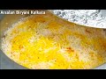 Arsalan Mutton Biryani Recipe - Kolkata Resturant Style