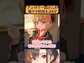 フォロワー33万人の激ウマ絵師のイラスト添削！！！【かかげ先生】