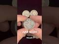 Junk Silver Isn't Junk (Here's Why Stackers Love It)