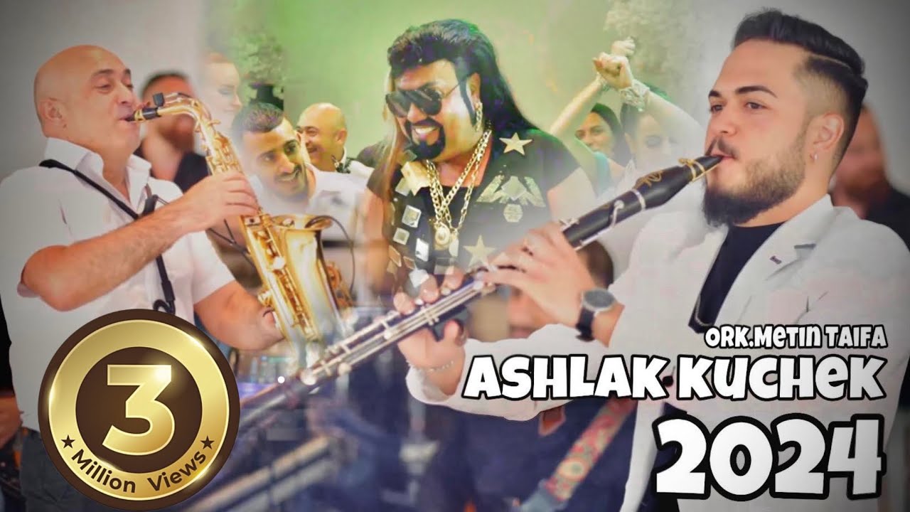 ORK METIN TAIFA - ASHLAK KUCHEK / ОРК МЕТИН ТАЙФА - АШЛАК КЮЧЕК [ Official 4K Video 2024 ]