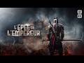 سيف الإمبراطور فيلم كامل أكشن وحرب FIP 