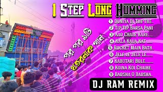 1 Step Long Humming Songs | Dj Ram Remix | No-voice Tag | dj bm music center | susovon remix