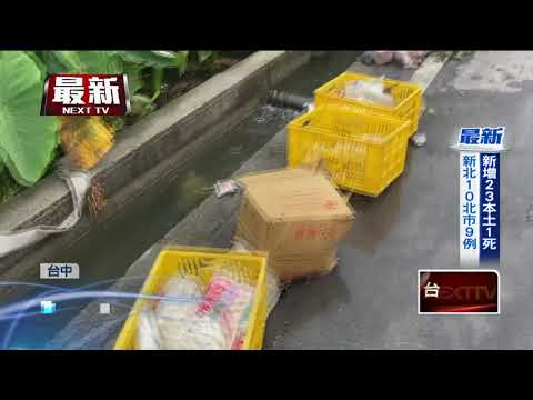 機車貨車相撞！ 18歲女騎士亡、駕駛骨折獲救