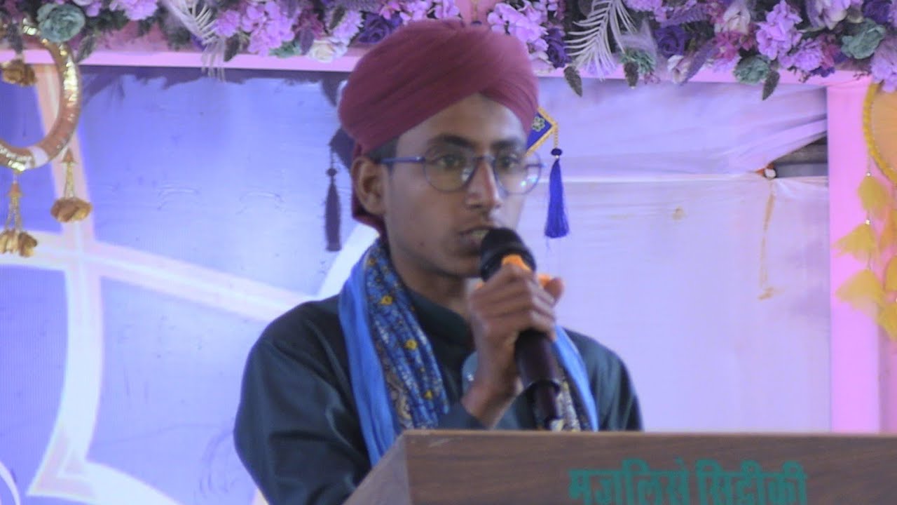 SS 2026 _ La Jawab Speech _ Mo Arfan Siddiqui _ Student Of Madrsa Maasoomiya Veriya
