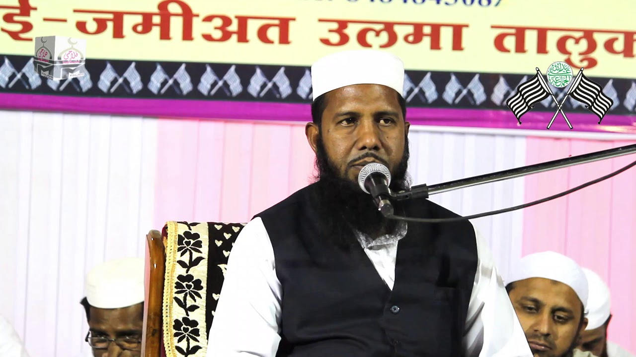 MEMBER SAZI MUHIM IJRA JAMIATE ULAME HIND SHIRPUR