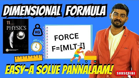 💡 Dimensional Formula-க்கு Super Shortcut 🤯 | Class 11 Physics Tips in Tamil 🧠