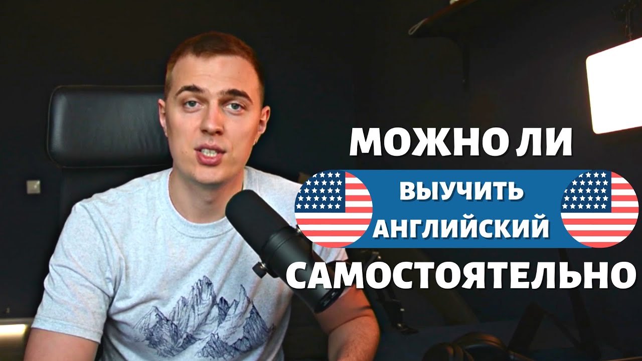 Перекупщик по английски