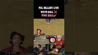 PAJAMA SALWAR LEAGUE 😂 PINK BALL #icrreaction #iplvspsl #psl2026 #shorts