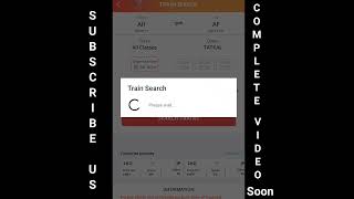 Tatkal Ticket Booking | Tatkal ticket kaise book kare | Tatkal ticket 1min me book kare | #shorts screenshot 4