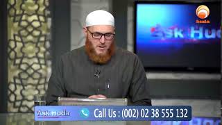 Keeping Teddy bears for kids  #Dr Muhammad Salah #fatwa #islamqa #HUDATV screenshot 5