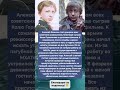 Про него забыл весь СССР #шоубизнес #россия #новости #shorts