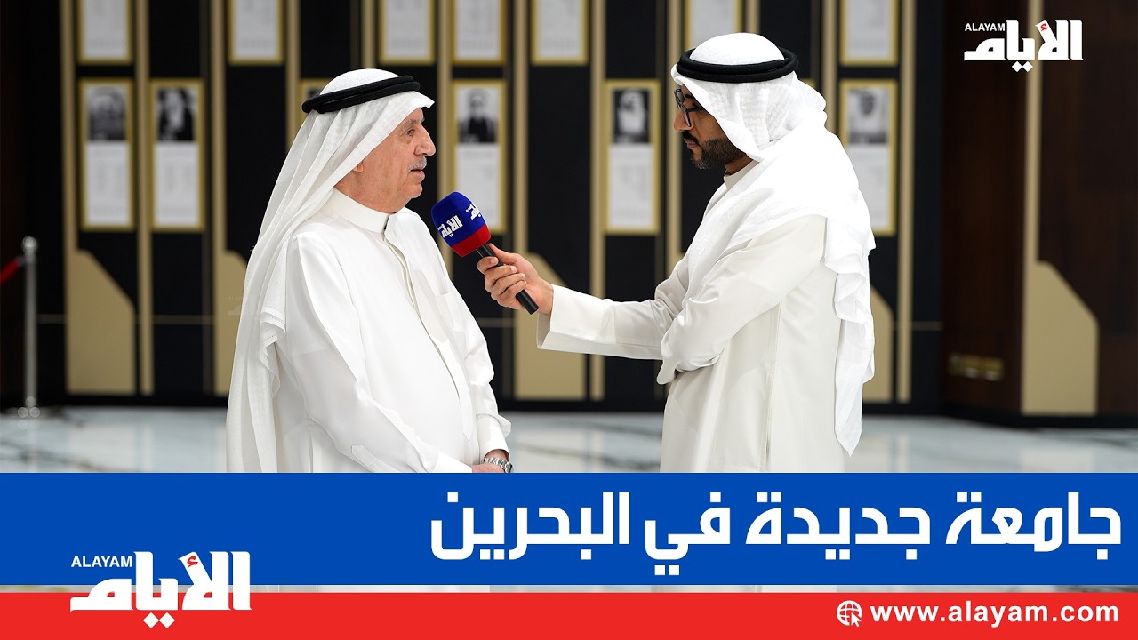 ����� ����� �� ������� ������ �� ����� ������ ������ ������� ������� ���������
 - نشر قبل 10 دقيقة