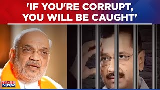 BJP Targeting Arvind Kejriwal? Watch Amit Shah's Fiery Retort As He Debunks All Allegations