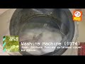 Washing Machine (Jean Jacques Perrey cover)