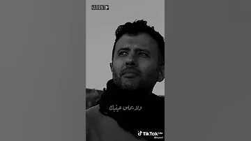 حمزه نمره في ليله سرحت ف اللي راح 