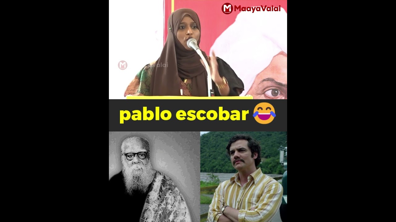 pablo escobar team 😂 தாரிகா சல்மான் | MaayaValai 