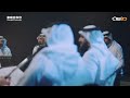 برنامج كورال 2 كليب مثل السحابة قناة ماسة المجد 