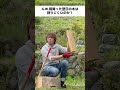 GWはいかがお過ごしですか？私は8時間ほど生木を引き裂き4時間かけて動画編集しています。