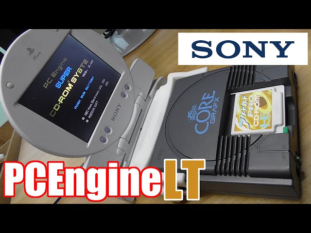 PCエンジンLT　おまけ付き PCエンジンLT おまけ付き Amazon.co.jp: PCエンジンLT 本体 【PC