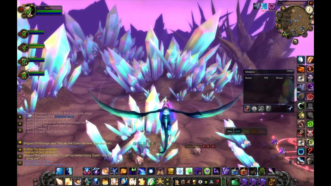 WoW TBC Atlantiss (Karazhan) TBC Blade's Edge Mountains Quest