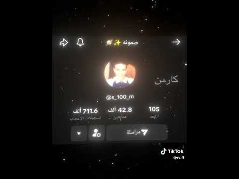 مصممين بارق أقوه مصممين بل عالم