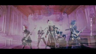 Zeke Deux × DazzlingBAD、5月にグロ濃い東名阪カップリング