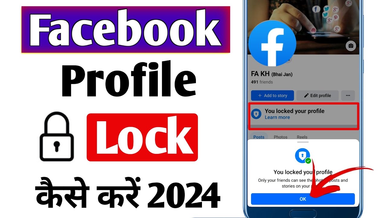 Facebook profile lock kaise kare | How to lock facebook profile ...
