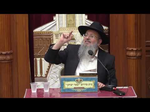 גמרא ומשנה | ליל ישועות  הרב דוד לוי |  משנה מסכת שבת - פרק יא' משנה ג' - בהלכה - ז' תמוז - תשפ"ה