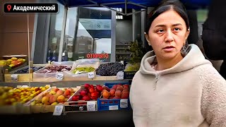 НЕЛЕГАЛЬНАЯ ТОРГОВЛЯ НА ПАРИНА | Улица, ларёк и никаких документов