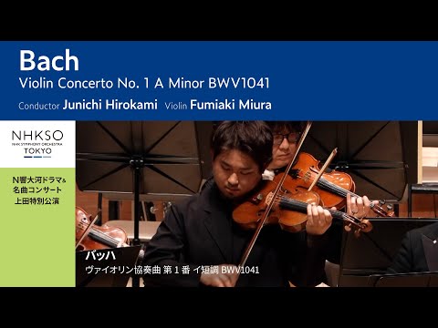バイオリン奏法 ゆっくり演奏】ザイツ:協奏曲第2番,第3楽章 F.Seitz:Concerto No