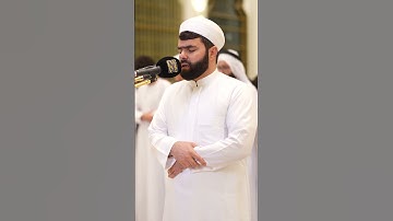 القارئ الشيخ بيشَوا قادر الكردي قيام 28 رمضان
