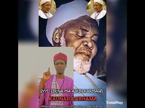 Sir Nama Aiki Kaunar Barhama Tilas Bakuma Tilas Ba 2022