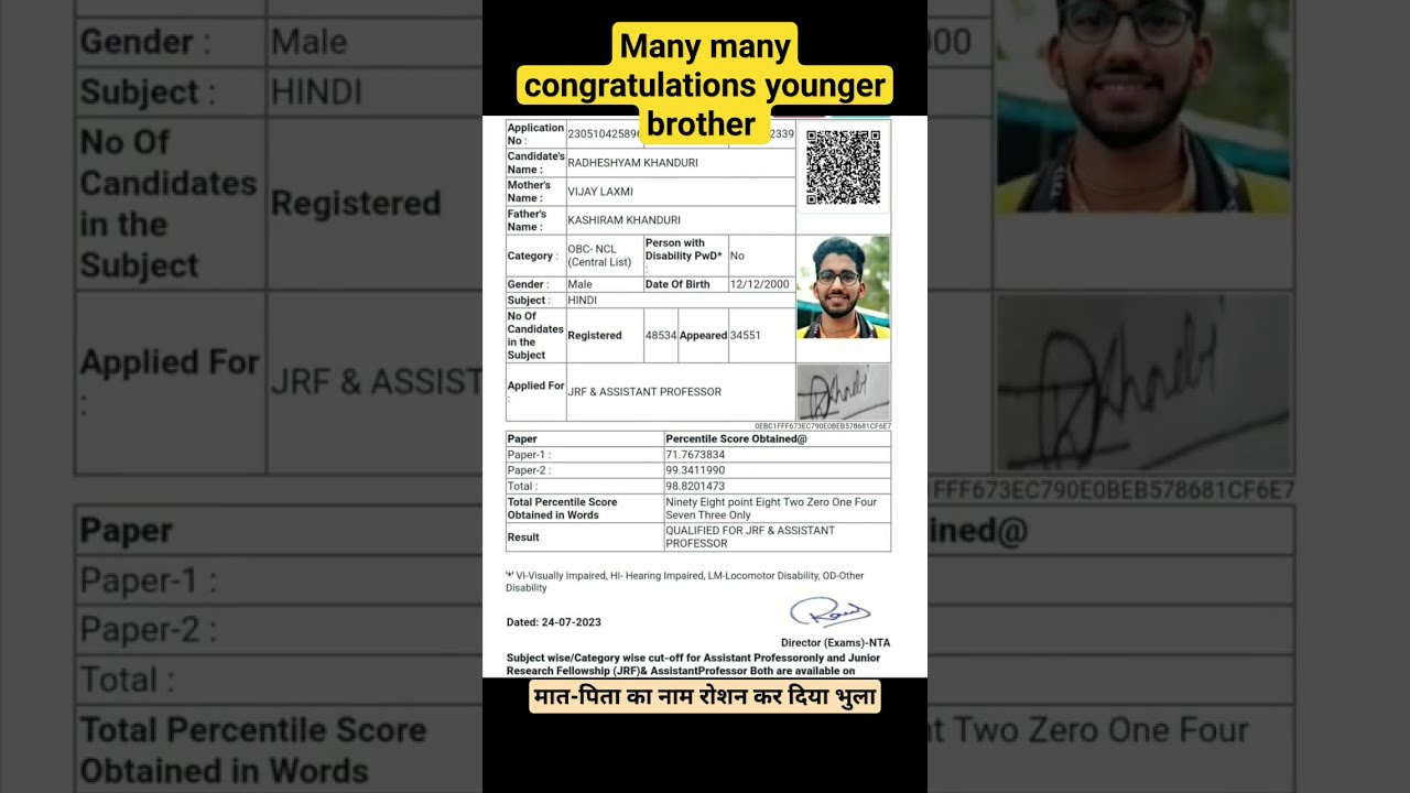 UGC Net JRF Assistant Professor Qualified 2023