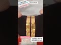 💎 KANDA JEWELLERS 💎 Kotkapura#New bangles design# New diamond rings#Gold earrings #kkp#faridkot