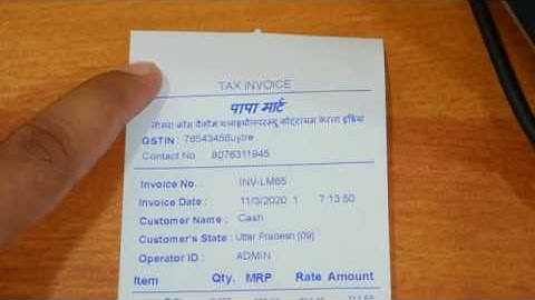 Any language bill from Raintech POS billing software 2020