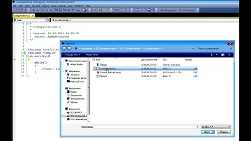Программирование микроконтроллеров avr в Atmel Studio