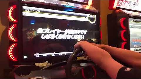 湾岸ミッドナイト 6 WMMT6 - Battle in Japan by Steven Leonardo ( Part 4 )