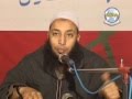 التوبة بالشلحة الأستاذ محمد شوقي التوبة بالشلحة الأستاذ محمد شوقي