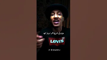 عالم الإعلانات بشكل بسيط دوباميكافين دوباميكافين كتب كتب اعلان السعودية 