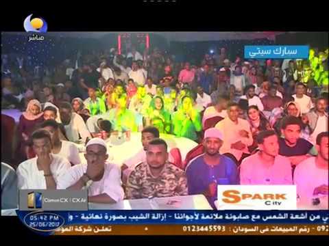 أحمد فتح الله طال الشوق علي يا حمامة حفل عيد الفطر 