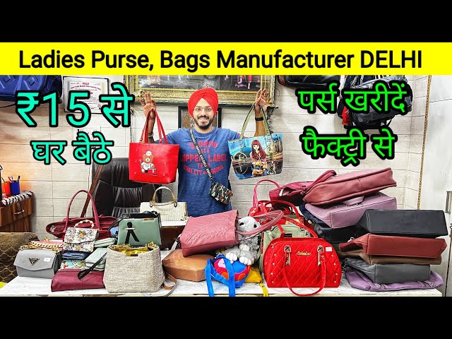 Branded bahs wholsale markets address - YouTube | Cheap school bags,  Wholesale bags, Track bag