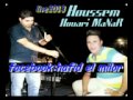 Houari Manar Duo Cheb Houssem El Cadena 2012 Yacine Germany Houari Manar Duo Cheb Houssem El Cadena 2012 Yacine Germany