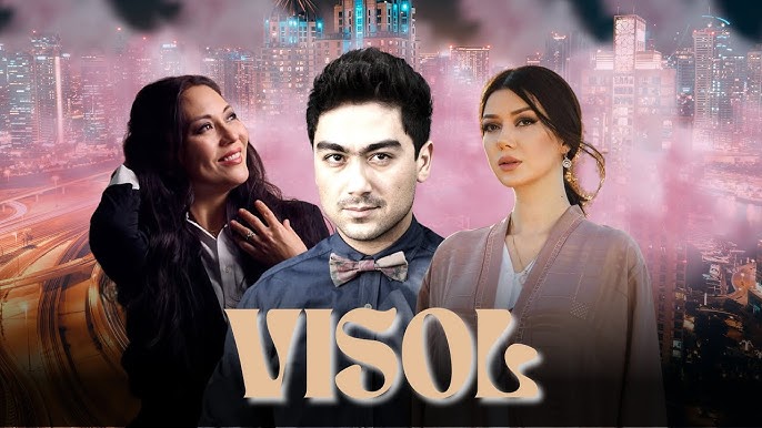 Leia organ erotikasi